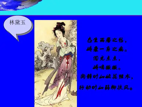 结核分枝杆菌【17页】