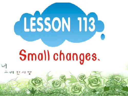 新概念第一册113-114ppt课件