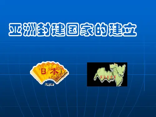 麦加穆罕默德