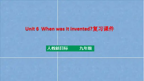 人教版英语九年级全册Unit6复习课件