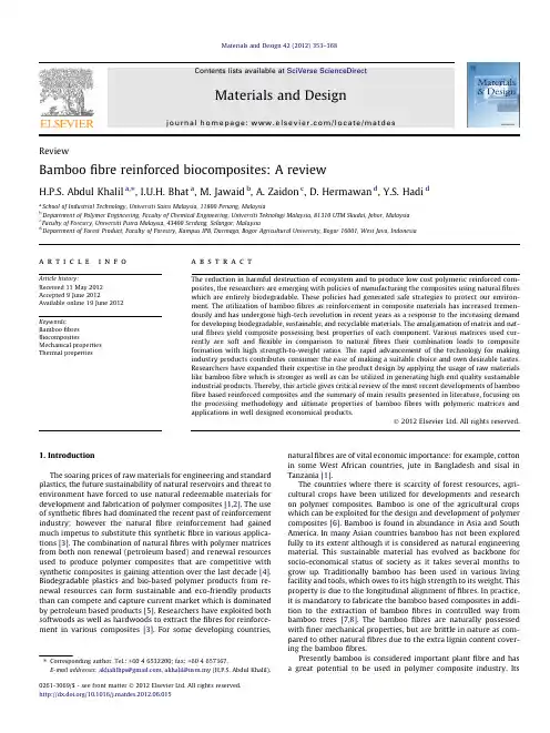 Bamboo fibre reinforced biocomposites A review