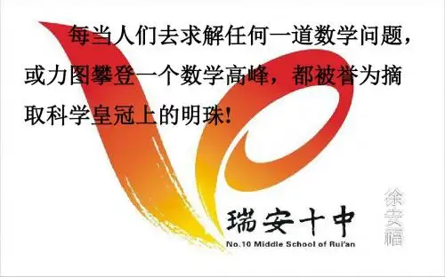 绝对值不等式的解法