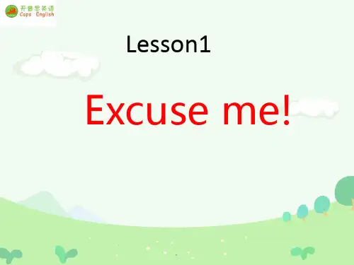 新概念英语一册 第一课 lesson1Excuse meppt课件