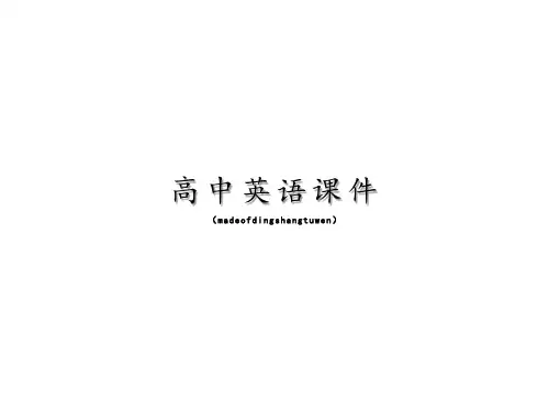 北师大版英语必修三Unit9lesson1Onyourbike课件3必修3