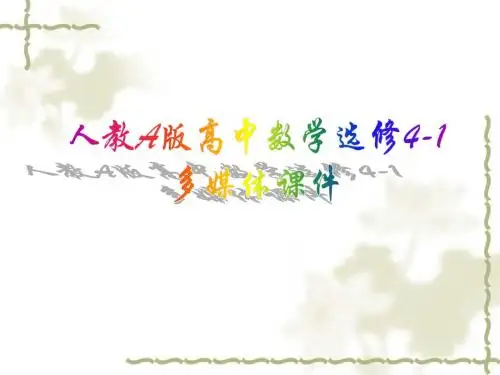 相似 判定