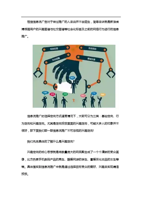 百度、360、搜狗和UC神马棋牌推广