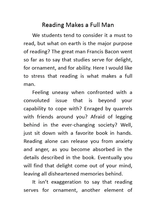 Reading Makes a Full Man