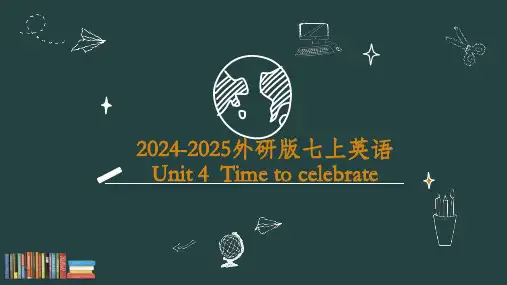 Unit+4单词讲解课件-2024-2025学年新外研版英语七年级上册