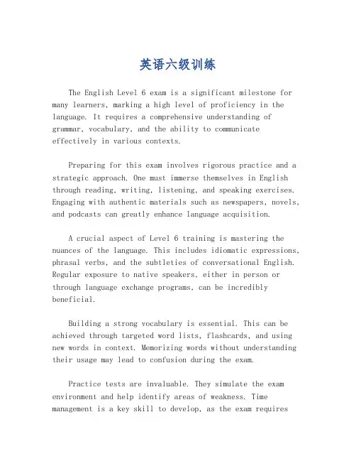 英语六级训练