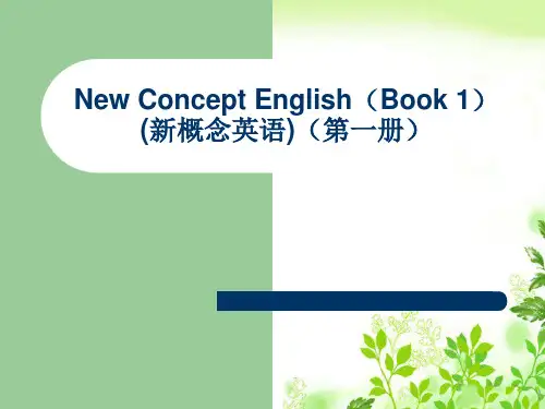 新概念英语第一册第49-50课lesson49-50课件