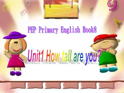 (人教PEP)六年级英语下册教案 Unit1