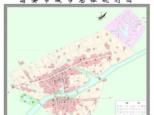 【高中地理】城市空间结构PPT课件28