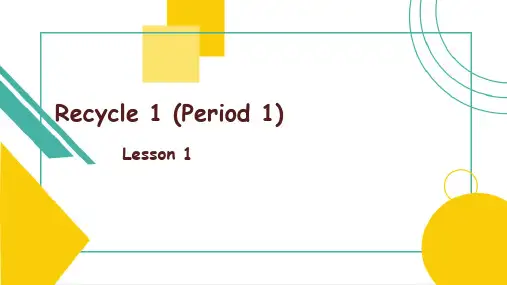 课件Recycle1Lesson1人教PEP版英语六年级上册