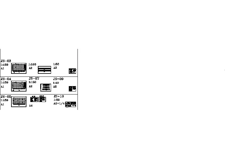 某单层钢结构厂房建筑施工图（共10张）