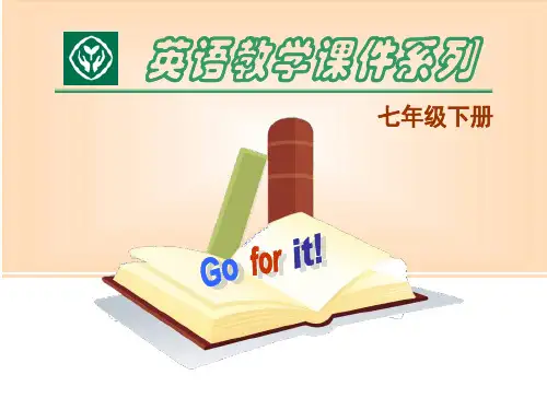 人教新目标英语七年级下Unit3-Section-B精品教案