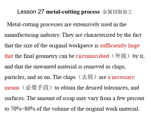 Lesson 27 metal-cutting process  金属切削加工 机械专业专业英语教学