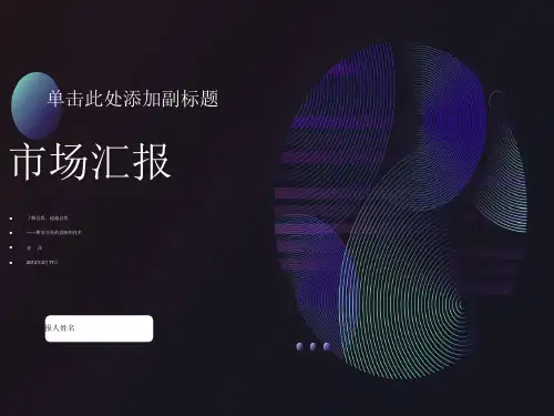 青泽期货哲学和操盘理念
