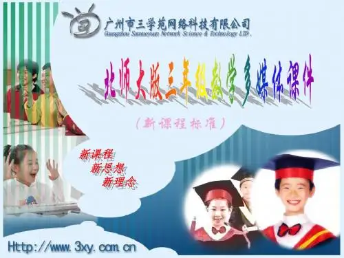 1吨有多重