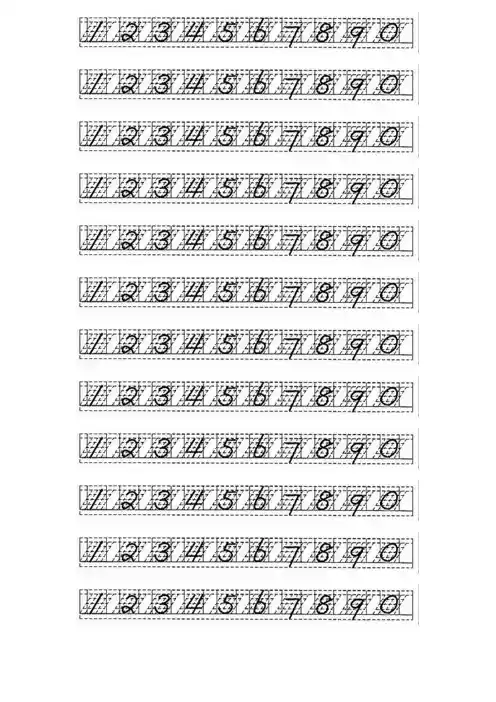 财务人员用数字字帖和大写字帖及教程