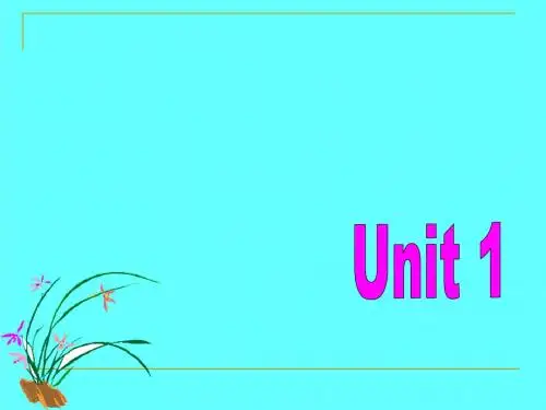 人教课标高一英语必修4教学课件：Unit+1+Women+of+achievement+Reading