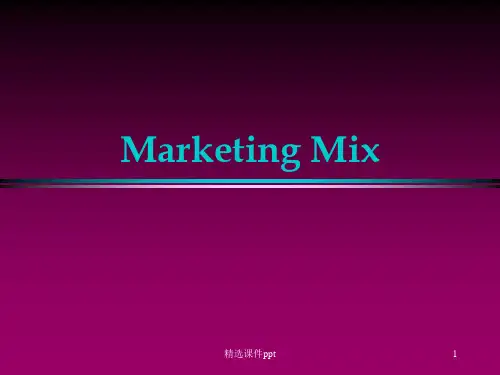 marketing_mix市场营销组合ppt课件