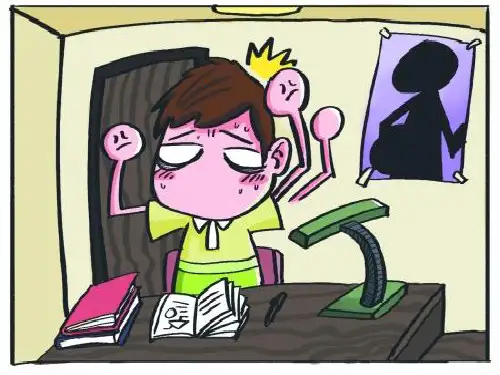 如何把事情的经过写具体PPT课件