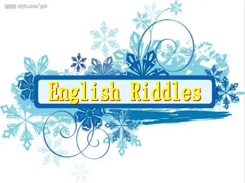 English_riddles(英语谜语)