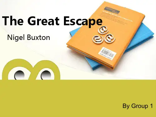 新编英语教程第三版 unit2 the great escape
