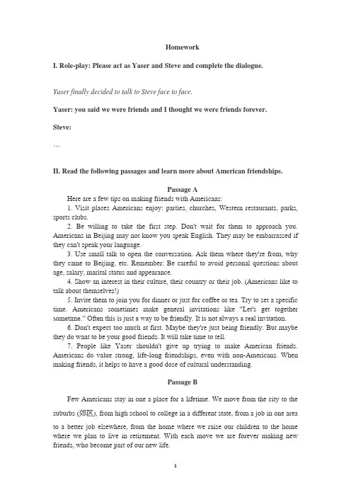 Homework How the Americans View Friendship