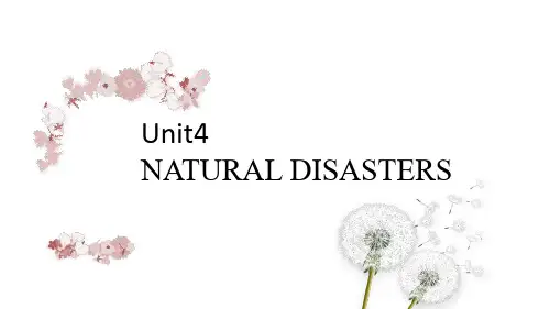 新人教版(2019)必修一高一英语unit4单词识记课件(39张ppt)