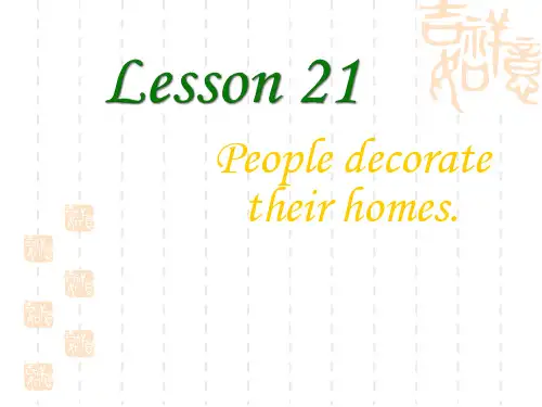 北师大版英语八上《Unit 6 Celebrations》(lesson 21)课件