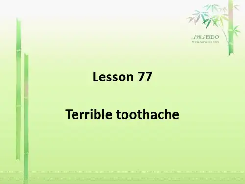 新概念第一册77-78课课件