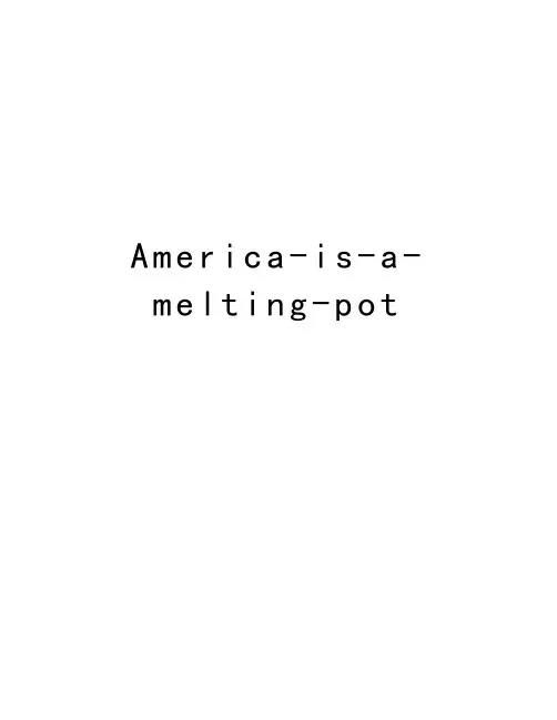 America-is-a-melting-pot教学提纲