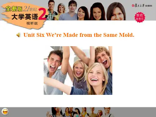 新视野第二册视听说Unit 6