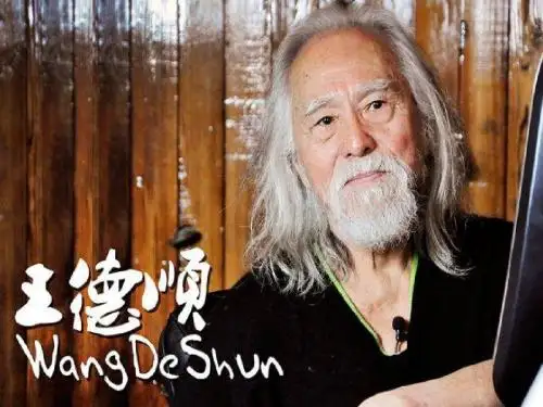 政治演讲
