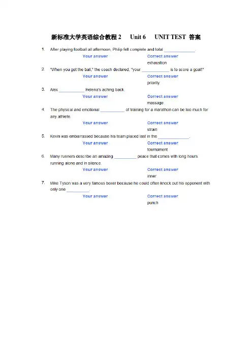 新标准大学英语综合教程2Unit_test_6-10答案