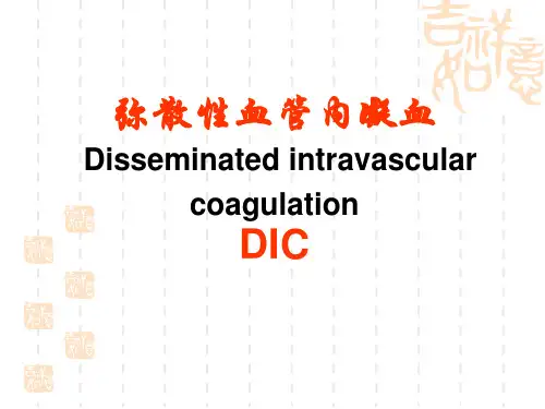 DIC