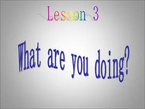 科普版英语五年级上册：lesson3  教学课件