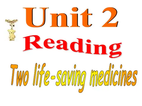 M7U2Reading泛读-课用(推荐文档)