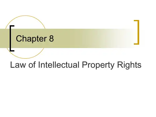 Intellectual Property Rights