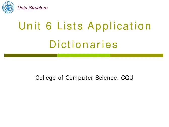 重庆大学数据结构ppt06_linear+list_04