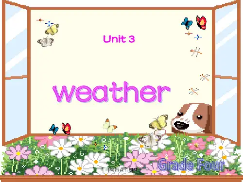 四年级英语下册《Weather》ppt课件
