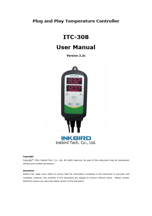 Plug and Play温度控制器ITC-308用户手册说明书