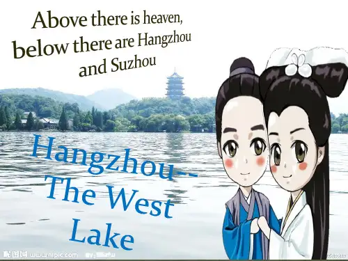 杭州西湖十景详细介绍