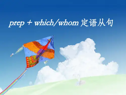 人教版高中英语必修2Unit5Using Language课件 (1)