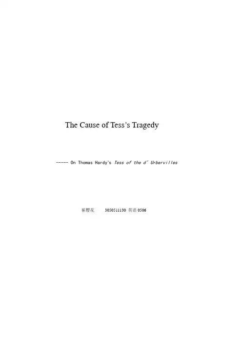 the cause of tess's tragedy thomas hardy
