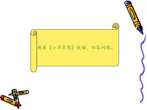 粘土又叫彩陶软陶土
