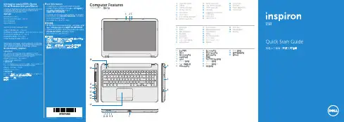 戴尔显示器 P28F 用户手册.pdf_1700418945.8131099说明书