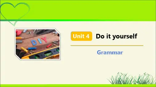 牛津译林八年级英语上册Unit 4 Do it yourself Grammar 示范公开课教学课件