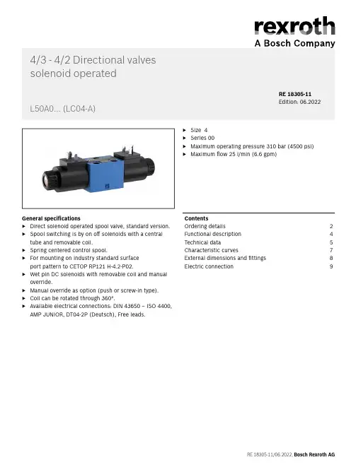 bosch rexroth 4 3-4 2 直流电磁阀 手册说明书